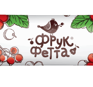 Sergio Ovocná tyčinka FrukFetta Červený rybíz 20 g